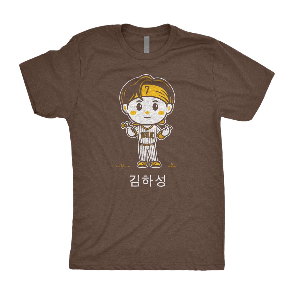 HSK-Pop Shirt | Ha-Seong Kim San Diego Baseball South Korea Finger Heart MLBPA RotoWear
