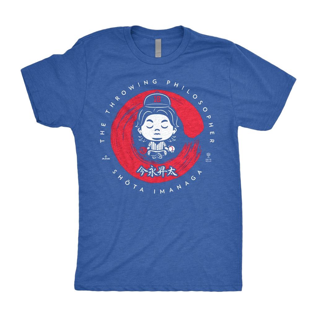 The Throwing Philosopher Shirt | Shōta Imanaga Chicago Baseball Japan MLBPA RotoWear